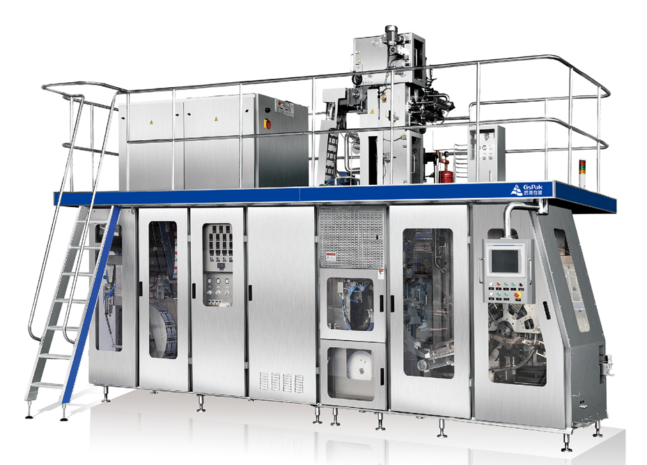 BH7500-Ⅲ Máquina llenadora de cartones asépticos