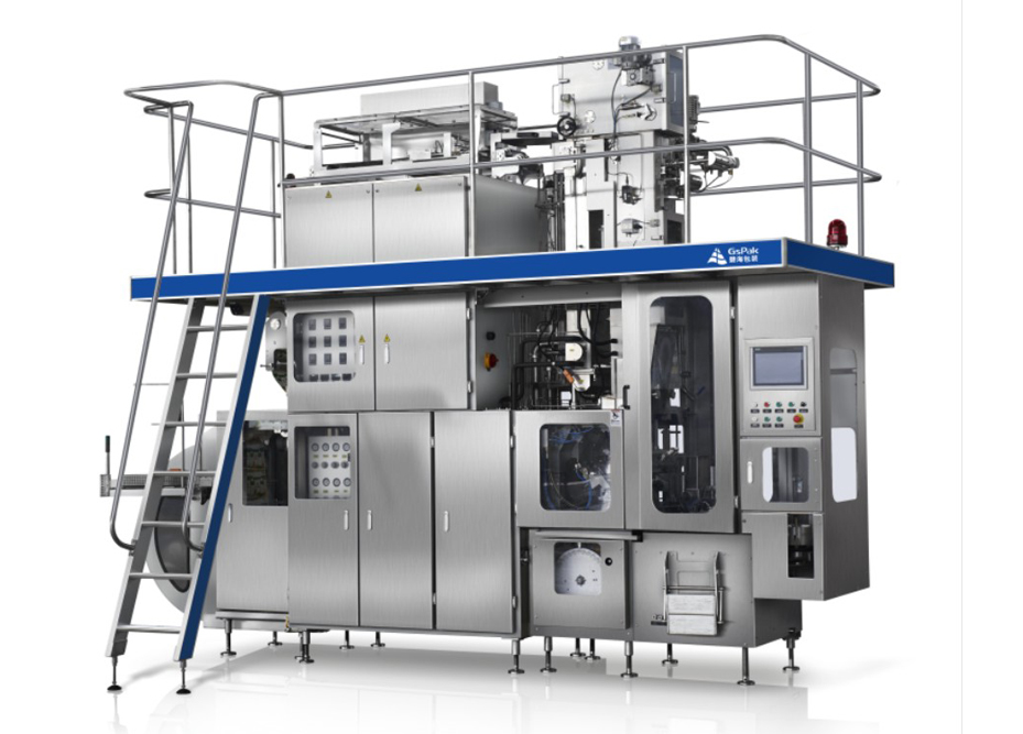 BH7500 Máquina llenadora de cartones asépticos